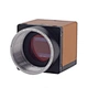 USB3.0 Ultra High Speed Industrial Digital Camera